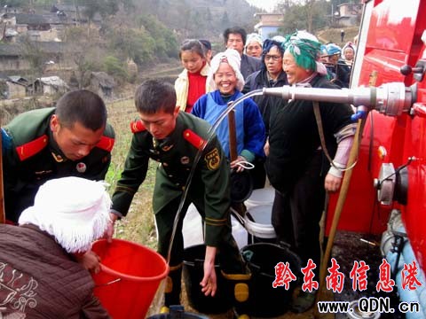 �ɺ��Ă��¡��ʡ���Сɽ�� ʩ��������ˮ�⼱