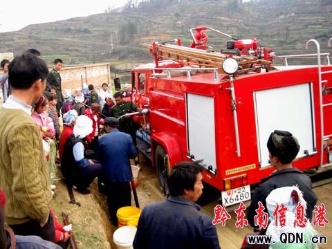 �ɺ��Ă��¡��ʡ���Сɽ�� ʩ��������ˮ�⼱