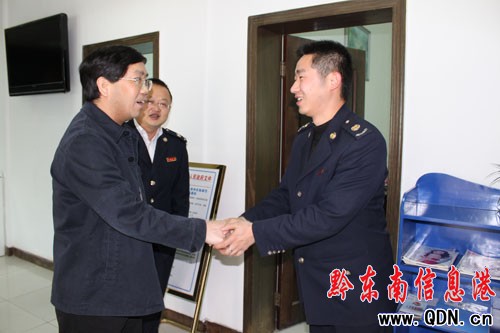 �T���ĵ��_�l�^������ο�����D��