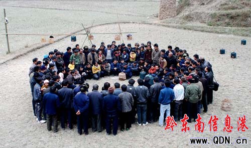 ���l�´����B�����M�D��