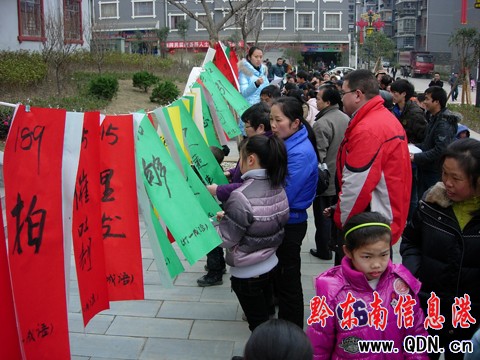 �����e�k��ˇ��� �S��Ⱥ����������M�D��