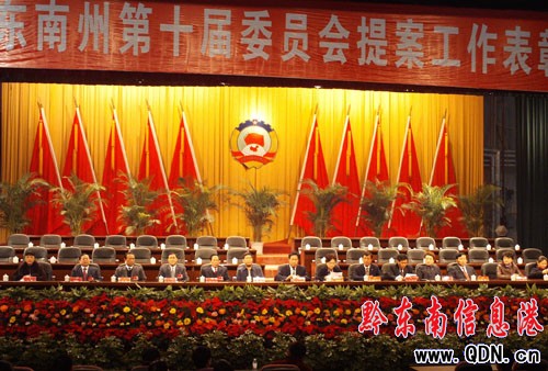 ���f(xi��)ǭ�|���ݵ�ʮ��ί�T���᰸�������ô�����_