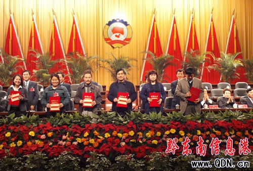 ���f(xi��)ǭ�|���ݵ�ʮ��ί�T���᰸�������ô�����_