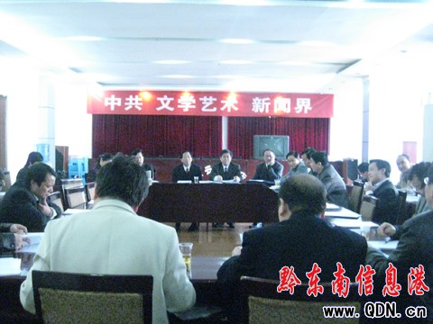 ���fί�T��Մ�ČWˇ�g�����磨�D��