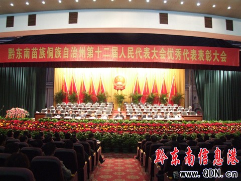 ��ʮ������������������������Õ��h���_