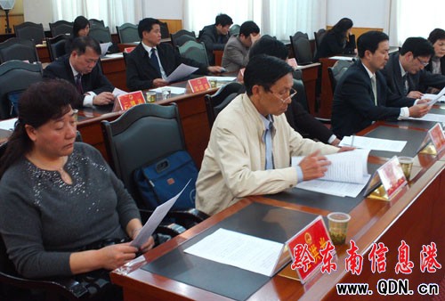 2009�����ݳ��(zh��n)�����˾���֧������12465Ԫ(�D)