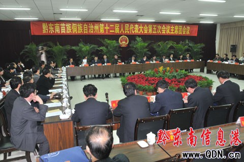 �˴���ϯ�F(tu��n)�ڶ��Ε��h�����������ȱ�Qͨ�^