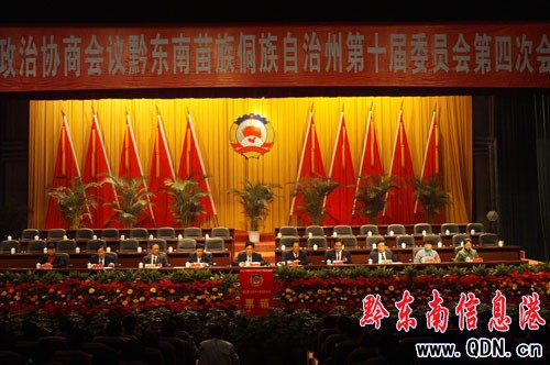 ���������x���f(xi��)ǭ�|���ݵ�ʮ��ί�T����ϯ(�M�D)