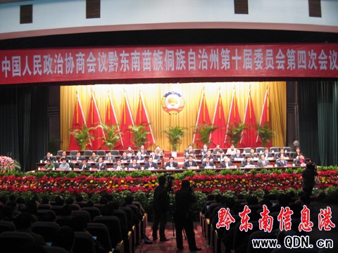 ���f(xi��)ǭ�|����ʮ���ĴΕ��h�����]Ļ���M�D��