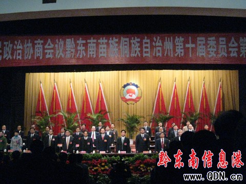 ���f(xi��)ǭ�|����ʮ���ĴΕ��h�����]Ļ���M�D��