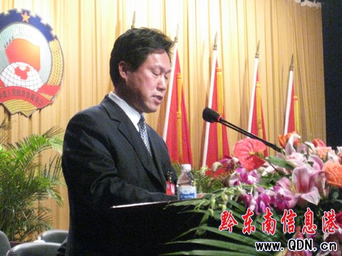 ���f(xi��)ǭ�|����ʮ���ĴΕ��h�����]Ļ���M�D��