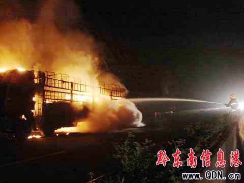 �賿���ٹ�·��؛܇(ch��)ͻ�l(f��)��𱻟������D��