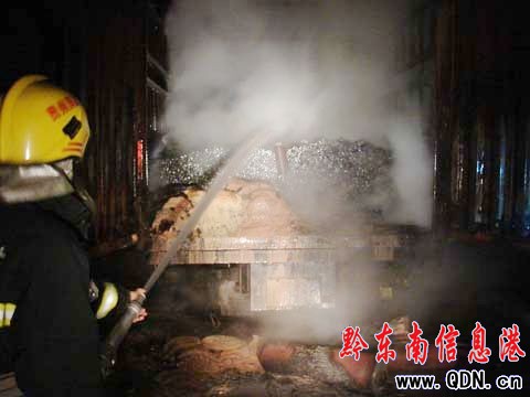 �賿���ٹ�·��؛܇(ch��)ͻ�l(f��)��𱻟������D��