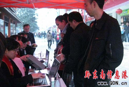 �P�﹫��IC����(y��u)�ݻ�� �����V�����񣨈D��