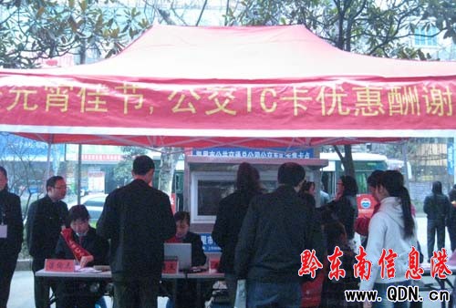 �P�﹫��IC����(y��u)�ݻ�� �����V�����񣨈D��