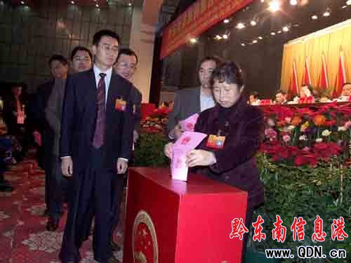 ǭ�|����ʮ�����˴���Ε��h�����]Ļ���D��