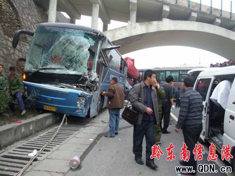 ��������5܇�B�h(hu��n)��ײ 1������4���܂����D��