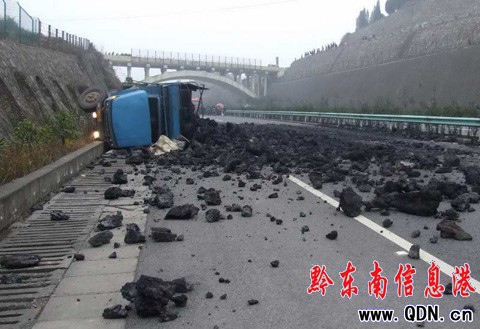 ��������5܇�B�h(hu��n)��ײ 1������4���܂����D��