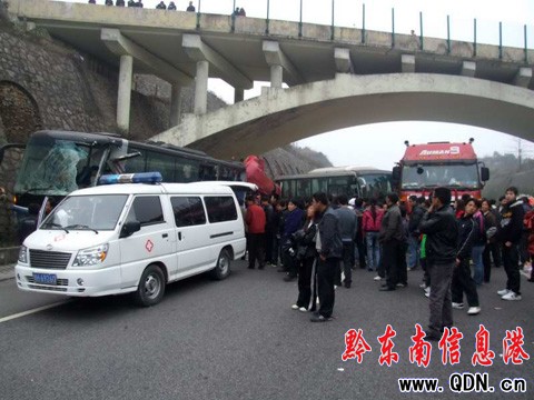 ��������5܇�B�h(hu��n)��ײ 1������4���܂����D��