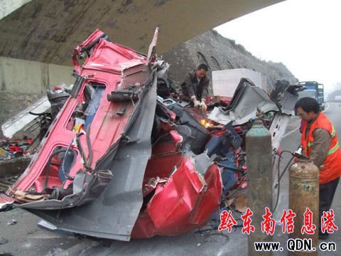 ��������5܇�B�h(hu��n)��ײ 1������4���܂����D��