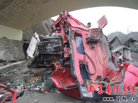 ��������5܇�B�h(hu��n)��ײ 1������4���܂����D��