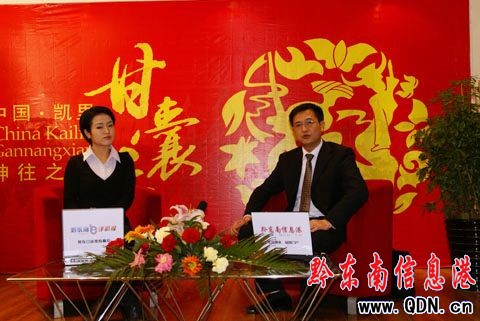 �P����ί����ӛ�����h������Ϣ��Մ�������J�Ϲ�(ji��)