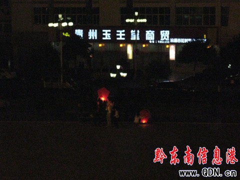 �P������ŶY���c(di��n)�������g�cԪ����(ji��)���D��