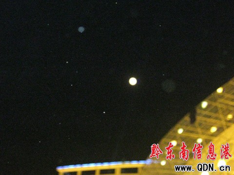 �P������ŶY���c(di��n)�������g�cԪ����(ji��)���D��