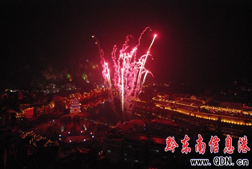 �ų���h�e�k�������cԪ�����M�D��