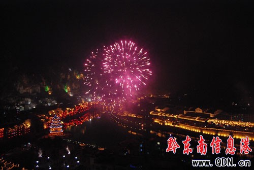 �ų���h�e�k�������cԪ�����M�D��