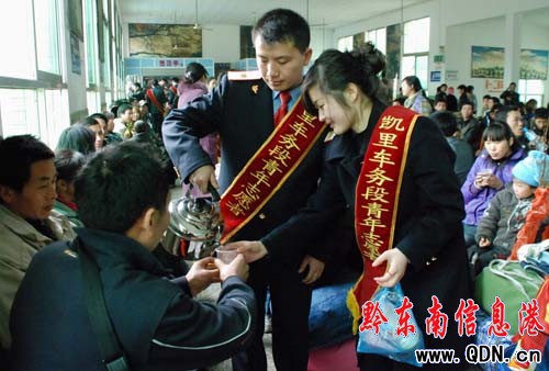 �P���܇վ־Ը�ߞ��r(n��ng)�����M���_ˮ���D��