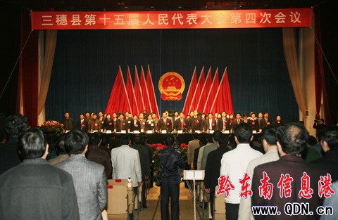 �����ʮ����������������ĴΕ��h¡�����_