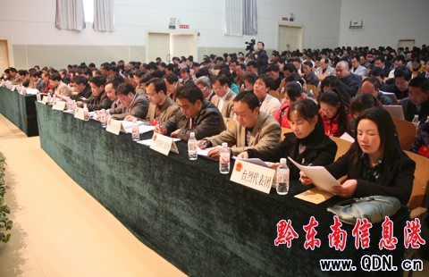 �����ʮ����������������ĴΕ��h¡�����_