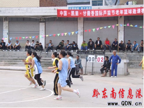 ��������H�J�Ϲ�����@��ِ ���ِ��81�q