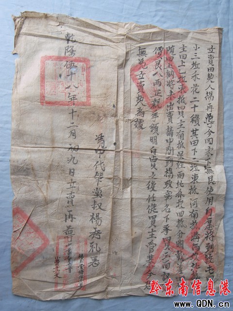 ǭ�|���ݓ��ȡ��\���ĕ���60000��ݣ��D��