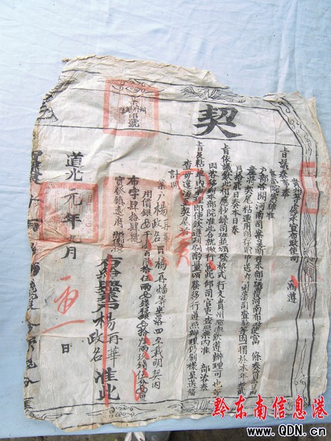 ǭ�|���ݓ��ȡ��\���ĕ���60000��ݣ��D��