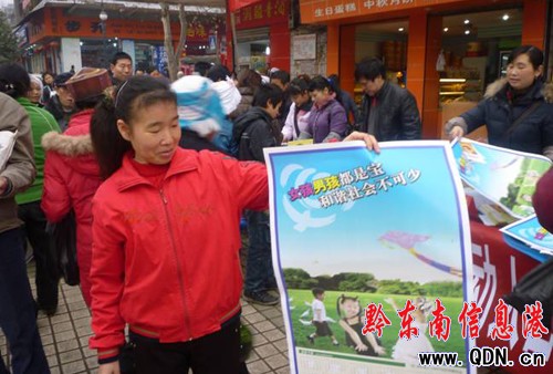 �SƽӋ���������뷵�l�r���У��D��