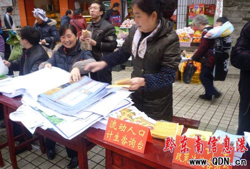 �SƽӋ���������뷵�l�r���У��D��