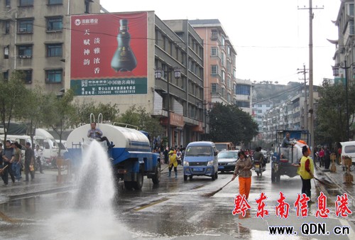 ��ɽ�����h�ǭh��ӭ���ɕ������D��