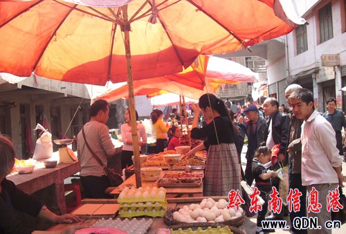 Ԫ������ɽ�Ј�ˮ�������ᣨ�D��