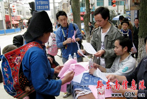 ��կɭ�ַ��������Ͻ��^���D��