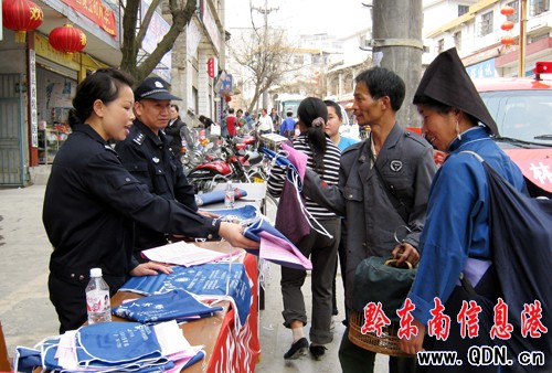 ��կɭ�ַ��������Ͻ��^���D��