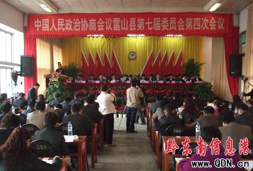 ���f(xi��)��ɽ�h���ߌ�ί�T�����ĴΕ��h¡�����_