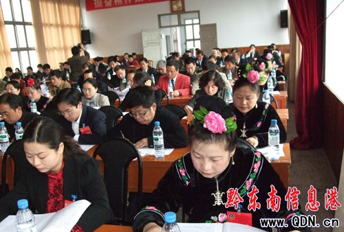 ���f(xi��)��ɽ�h���ߌ�ί�T�����ĴΕ��h¡�����_