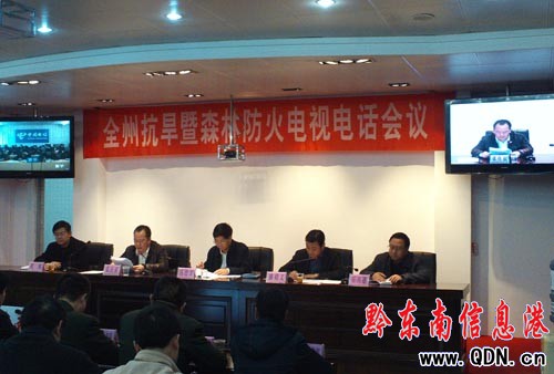 ȫ��30.69�f(w��n)���ܸɺ�Ӱ� ���������̲��ݾ�(�D)