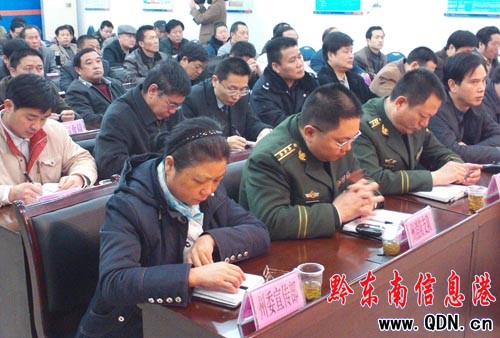 ȫ��30.69�f(w��n)���ܸɺ�Ӱ� ���������̲��ݾ�(�D)