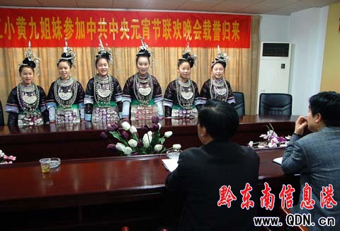 ����Ž��ó��������(hu��)�á���ɫ��d�����D��