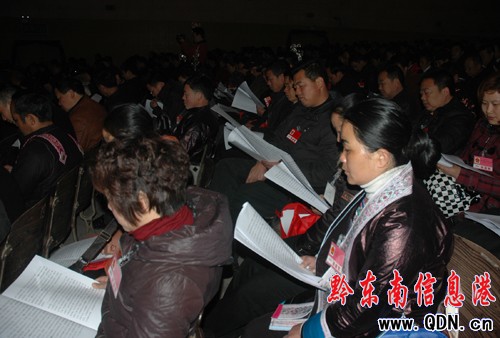 ��ƽʮ����������������ĴΕ��h�_Ļ���D��