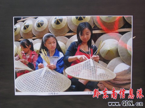 2010�P��ӭ�������zӰչ���������v�����p���D��