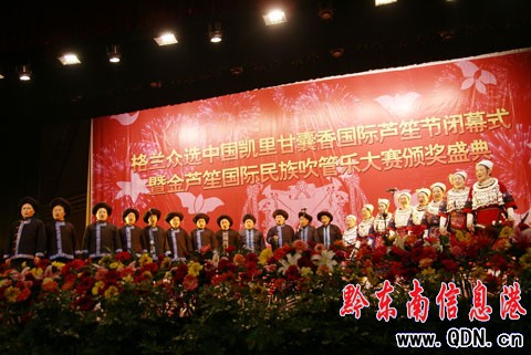 �������J�Ϲ��]Ļ ���塰��V�����_�򣨈D��